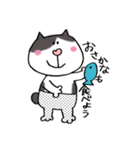 鍵しっぽみゃーくんの日常（個別スタンプ：3）