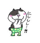 鍵しっぽみゃーくんの日常（個別スタンプ：8）