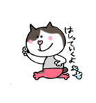 鍵しっぽみゃーくんの日常（個別スタンプ：10）
