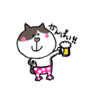 鍵しっぽみゃーくんの日常（個別スタンプ：11）