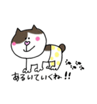 鍵しっぽみゃーくんの日常（個別スタンプ：13）