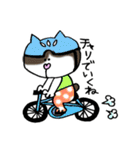鍵しっぽみゃーくんの日常（個別スタンプ：14）
