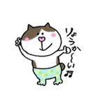 鍵しっぽみゃーくんの日常（個別スタンプ：15）