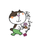 鍵しっぽみゃーくんの日常（個別スタンプ：18）