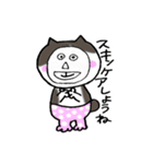 鍵しっぽみゃーくんの日常（個別スタンプ：19）