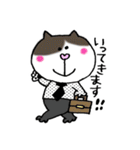 鍵しっぽみゃーくんの日常（個別スタンプ：20）
