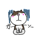 鍵しっぽみゃーくんの日常（個別スタンプ：22）