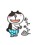 鍵しっぽみゃーくんの日常（個別スタンプ：24）