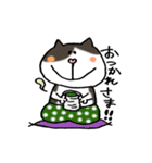 鍵しっぽみゃーくんの日常（個別スタンプ：25）