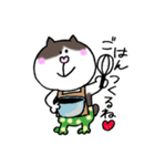 鍵しっぽみゃーくんの日常（個別スタンプ：26）