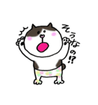 鍵しっぽみゃーくんの日常（個別スタンプ：32）