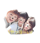 みかぽん（個別スタンプ：1）
