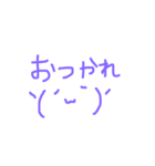 あいさつシリーズ2（個別スタンプ：1）