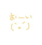 あいさつシリーズ2（個別スタンプ：5）