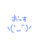 あいさつシリーズ2（個別スタンプ：9）