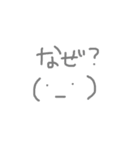 あいさつシリーズ2（個別スタンプ：12）