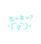 あいさつシリーズ2（個別スタンプ：16）