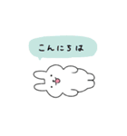 うさぎのゆるい日常（個別スタンプ：1）