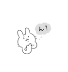 うさぎのゆるい日常（個別スタンプ：5）