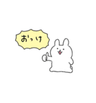 うさぎのゆるい日常（個別スタンプ：6）