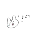 うさぎのゆるい日常（個別スタンプ：9）