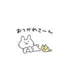 うさぎのゆるい日常（個別スタンプ：11）