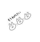 うさぎのゆるい日常（個別スタンプ：14）