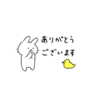 うさぎのゆるい日常（個別スタンプ：15）