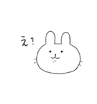 うさぎのゆるい日常（個別スタンプ：21）