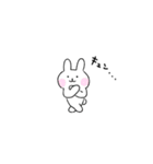 うさぎのゆるい日常（個別スタンプ：26）