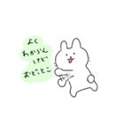 うさぎのゆるい日常（個別スタンプ：27）