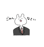 うさぎのゆるい日常（個別スタンプ：30）
