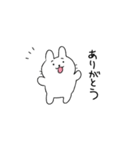 うさぎのゆるい日常（個別スタンプ：31）