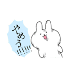 うさぎのゆるい日常（個別スタンプ：35）
