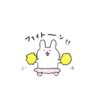 うさぎのゆるい日常（個別スタンプ：38）