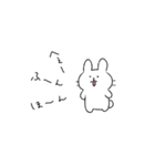 うさぎのゆるい日常（個別スタンプ：40）
