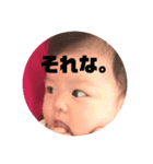 美杏（個別スタンプ：8）