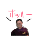 としやった1（個別スタンプ：3）