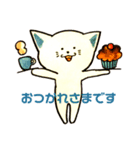 ゆるーねこ（個別スタンプ：1）