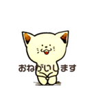 ゆるーねこ（個別スタンプ：6）