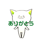 ゆるーねこ（個別スタンプ：8）