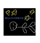 takijin world（個別スタンプ：6）