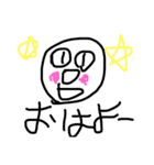 takijin world（個別スタンプ：8）