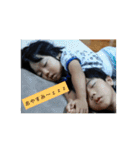 みとみお★（個別スタンプ：7）