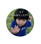 みとみお★（個別スタンプ：14）