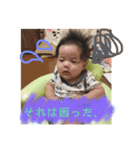 高松家（個別スタンプ：7）