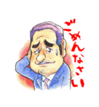 学び舎スタンプ（個別スタンプ：7）