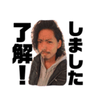 働く仲間たち（個別スタンプ：1）