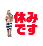 働く仲間たち（個別スタンプ：9）