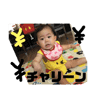 楓夏ちゃーん（個別スタンプ：7）